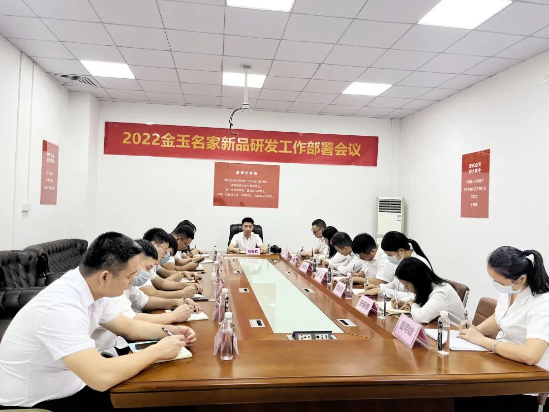 1667552717623200.jpg 5.jpg