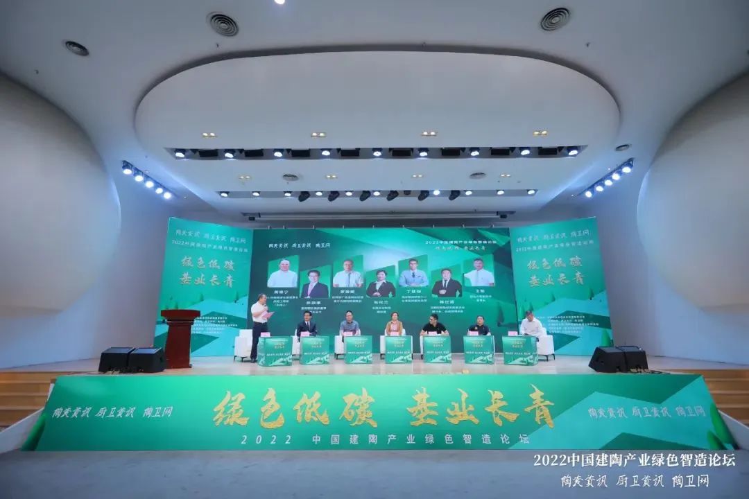 1668646391704376.jpg 榮耀見證,糖果瓷磚斬獲兩項大獎2.jpg