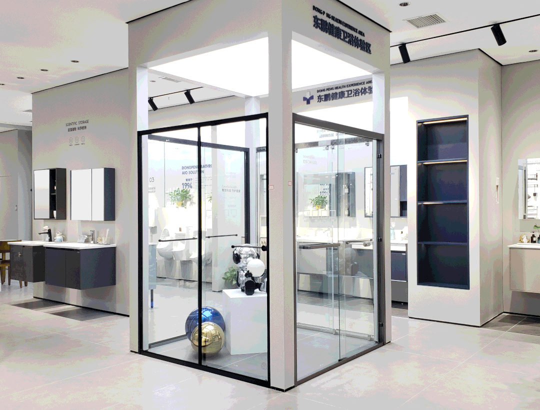 1671425182684179.gif 2022優秀店面|健康美學空間,詮釋產品與人的藝術交互11.gif