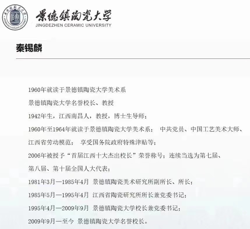 1672888256162263.jpg 微信圖片_20230105110104.jpg