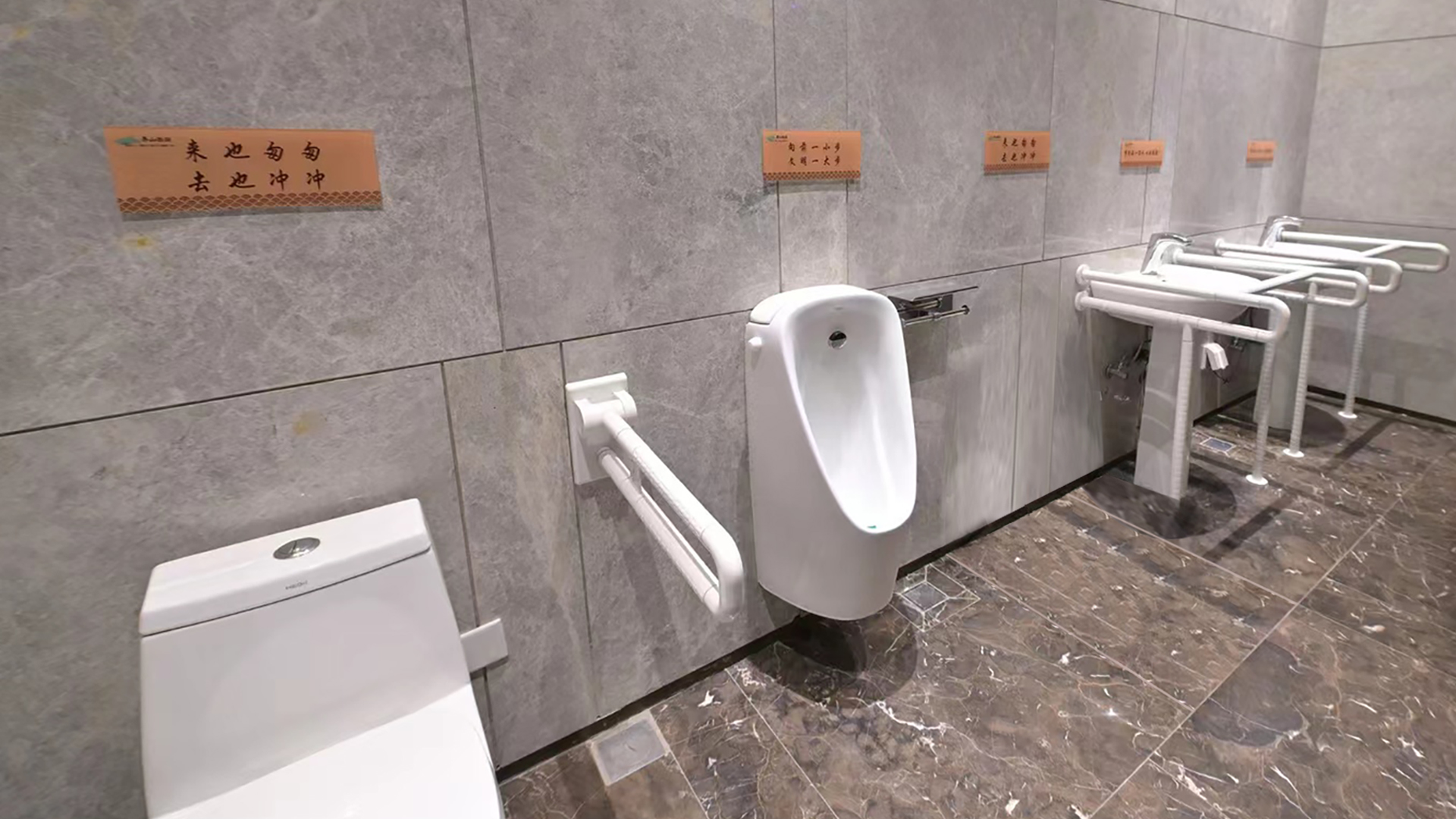 1673860317883335.jpg 圖7.jpg