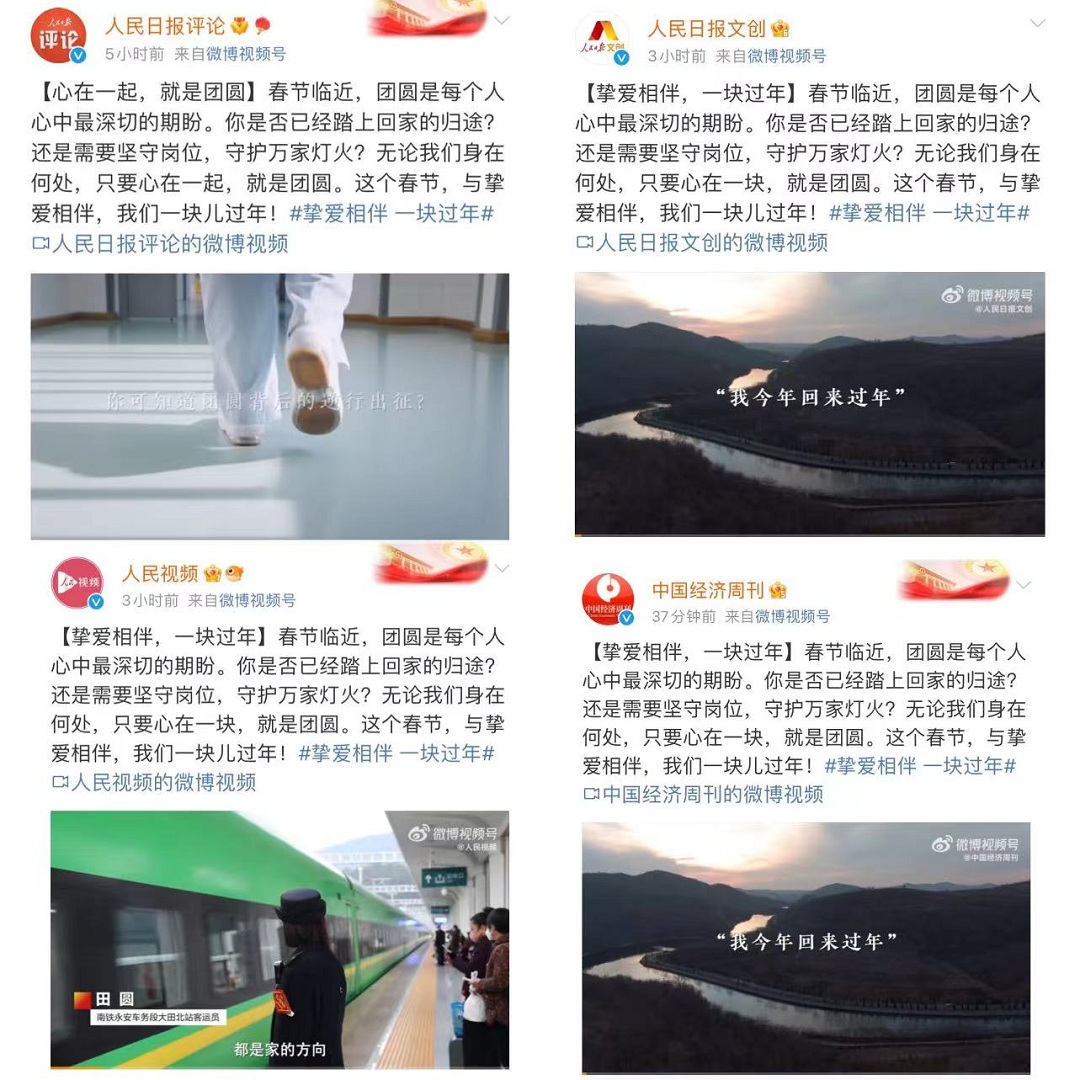 1675477411927249.jpg 8.jpg