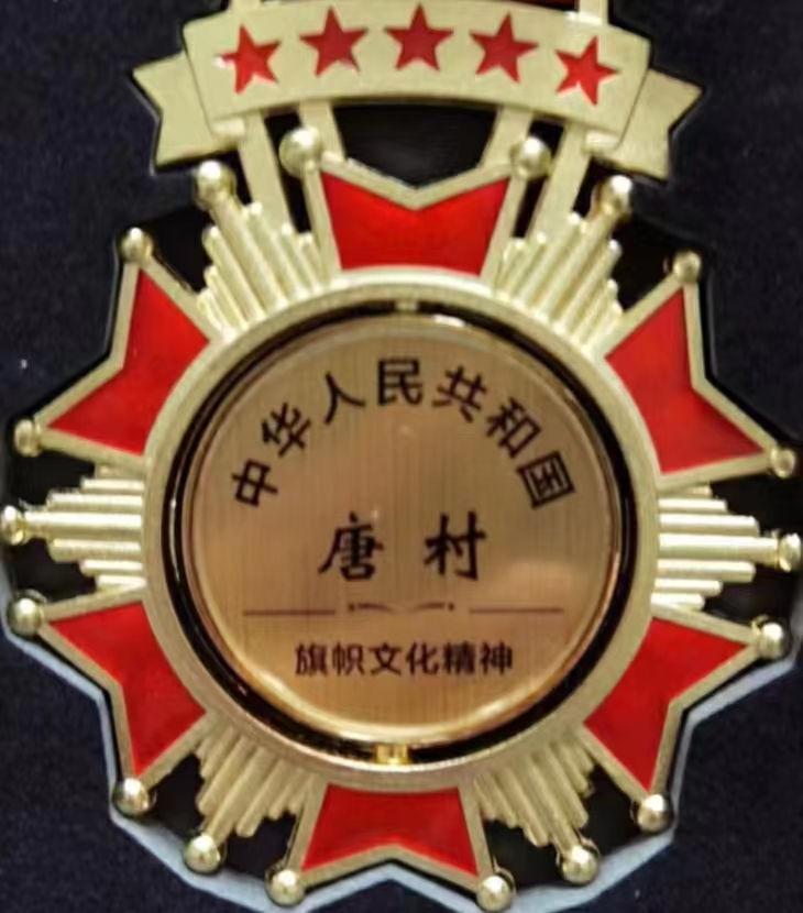 1676427635652355.jpg 微信圖片_20230215101145.jpg