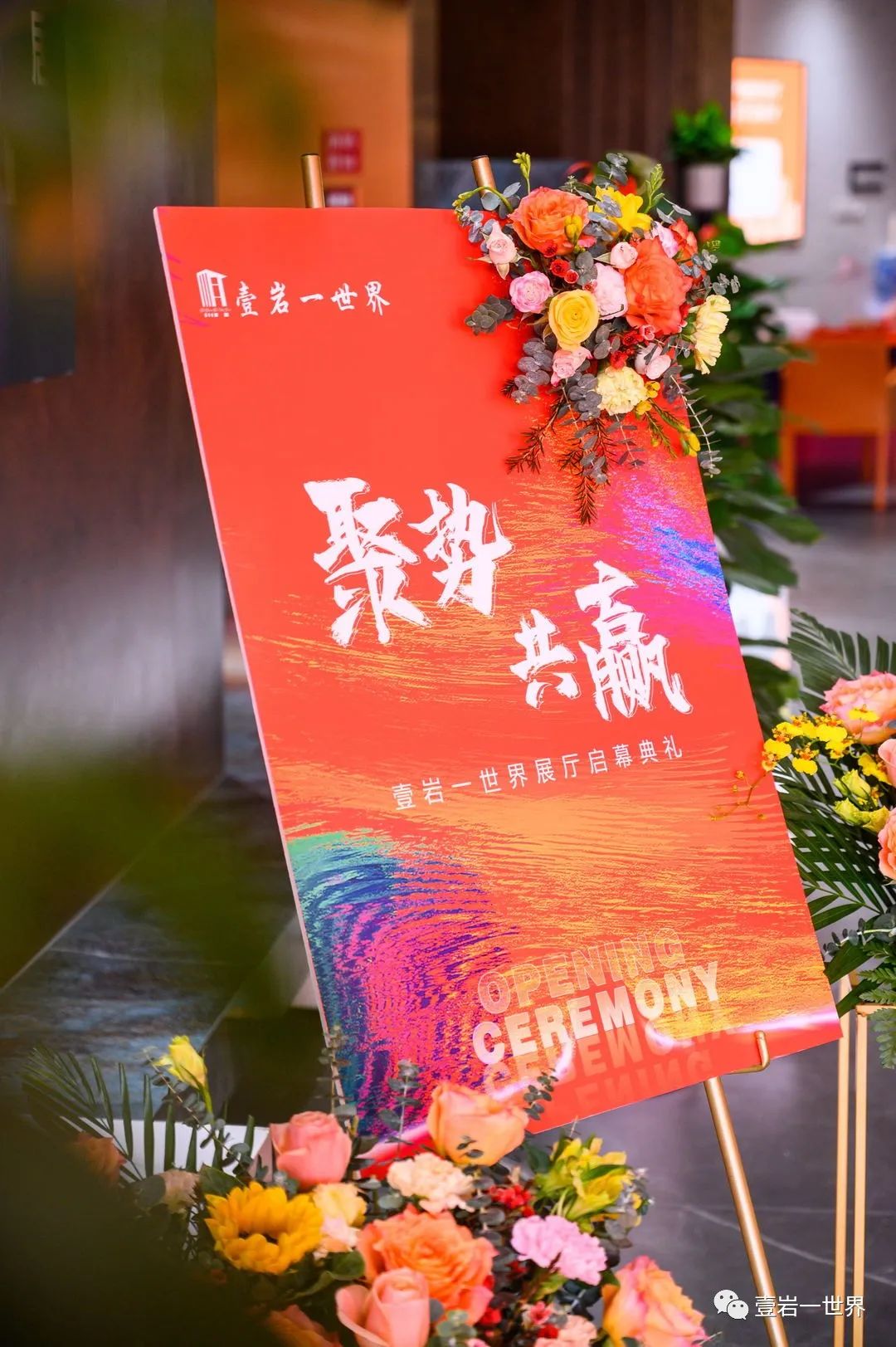 1676540772448048.jpg 4.jpg