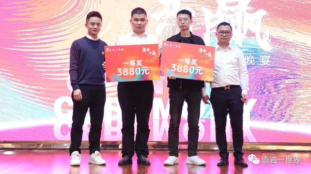 1676540980534939.jpg 17.jpg