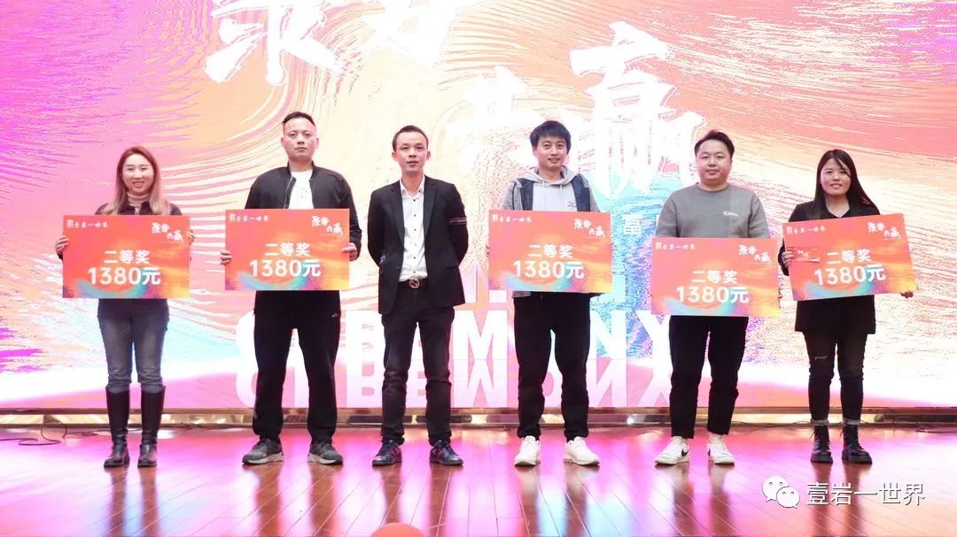 1676540995135816.jpg 18.jpg