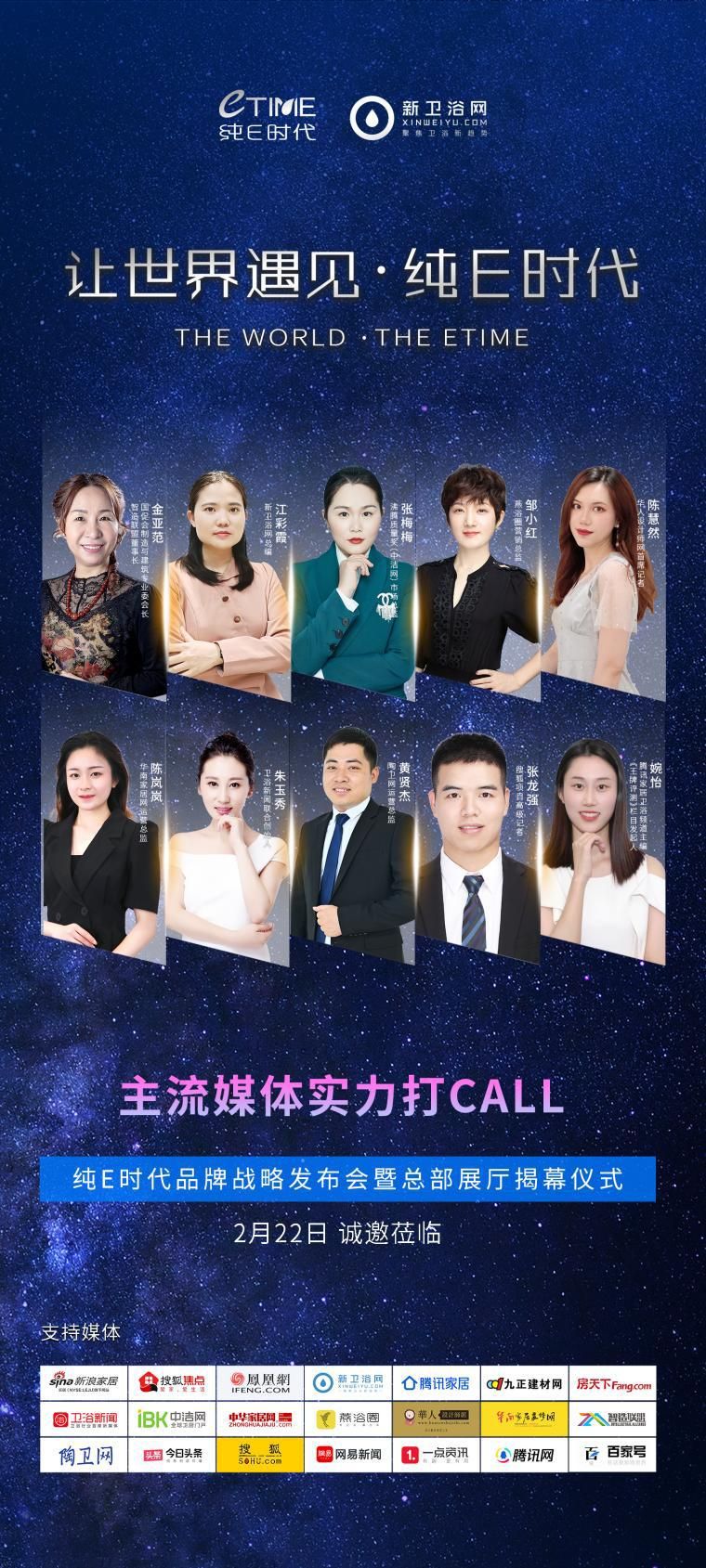 1676860090365499.jpg 微信圖片_20230220102754.jpg