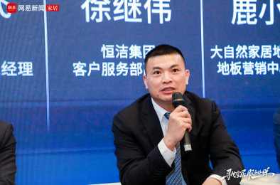 1678432652751063.png 圖片10.png