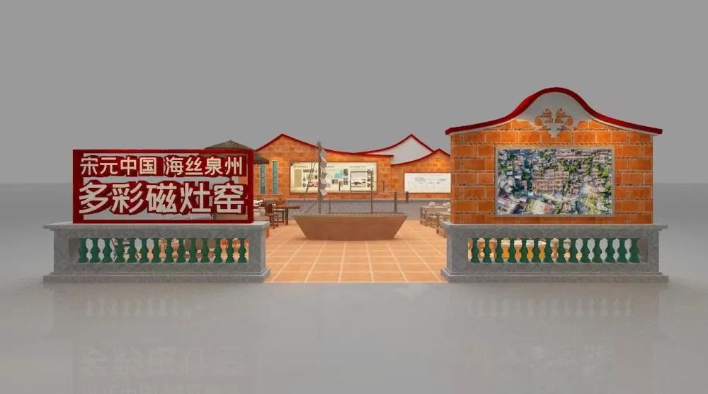 1678690681189250.jpg “世遺泉州 多彩磁灶窯”主題宣傳周將在家博會(huì)期間舉辦!5.jpg