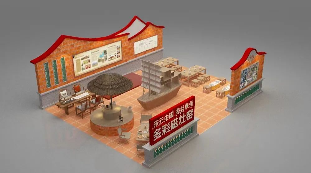 1678690688529870.jpg “世遺泉州 多彩磁灶窯”主題宣傳周將在家博會(huì)期間舉辦!6.jpg