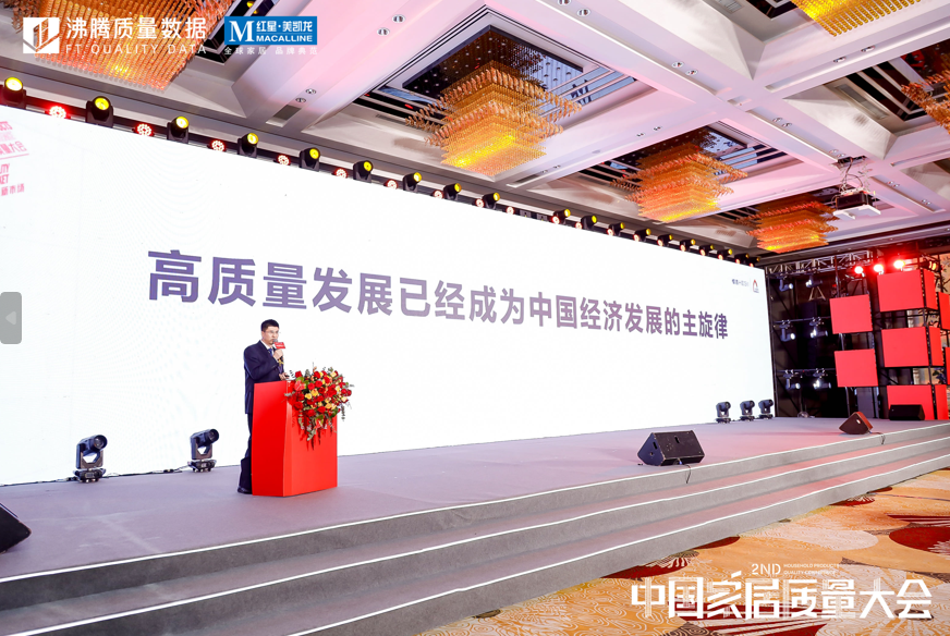 1678783811286541.png 圖片12.png