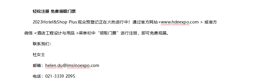 1678840818478962.png 543.png