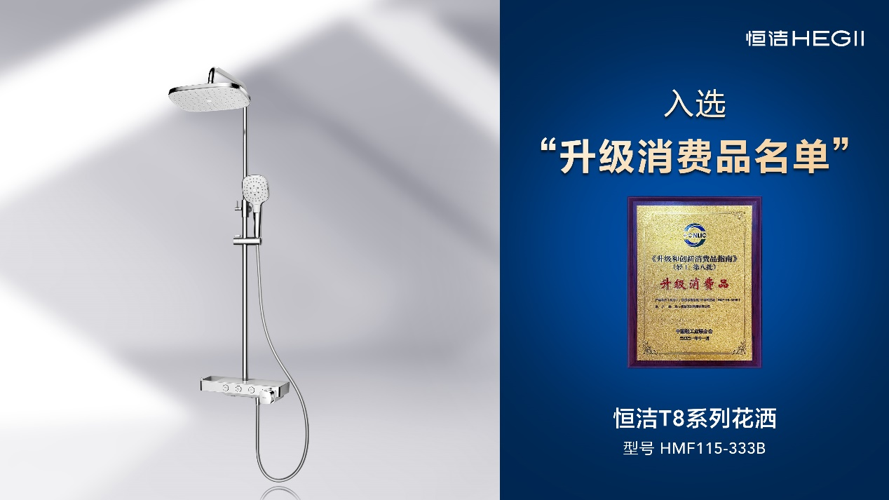 1679652267136099.png 圖片5.png