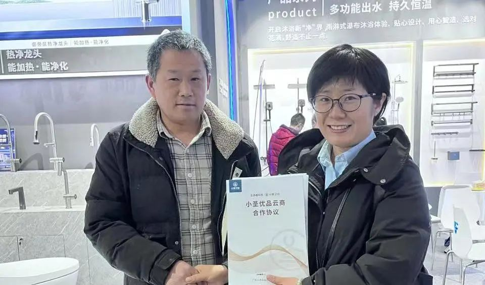 1680142304553250.png 圖片 8.png