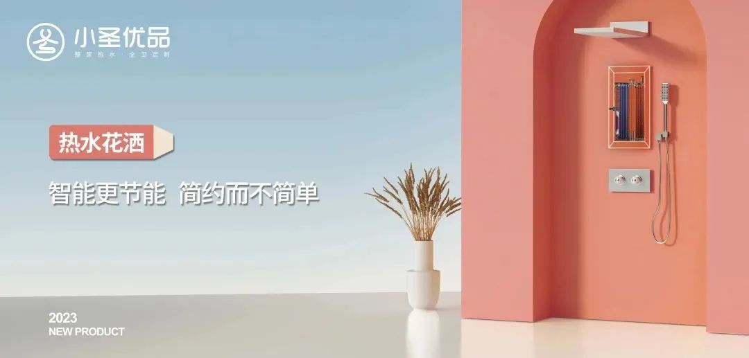 1680142451523045.png 圖片 15.png