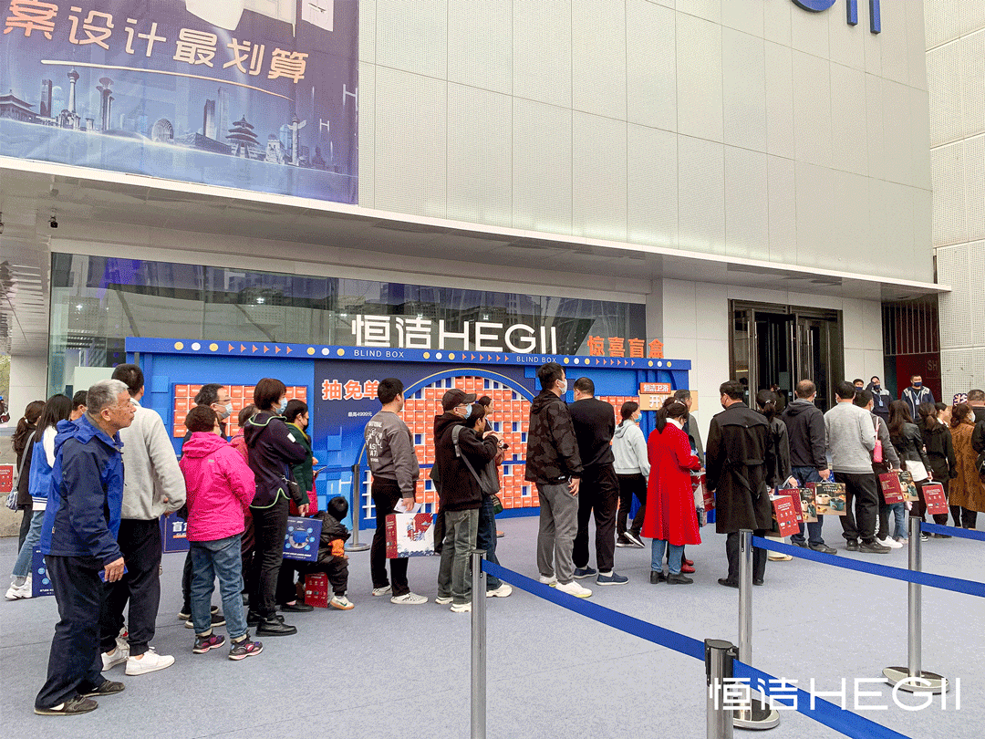 1680492807899680.gif 12、GIF:表達(dá)開(kāi)業(yè)現(xiàn)場(chǎng)高人氣的圖片.gif