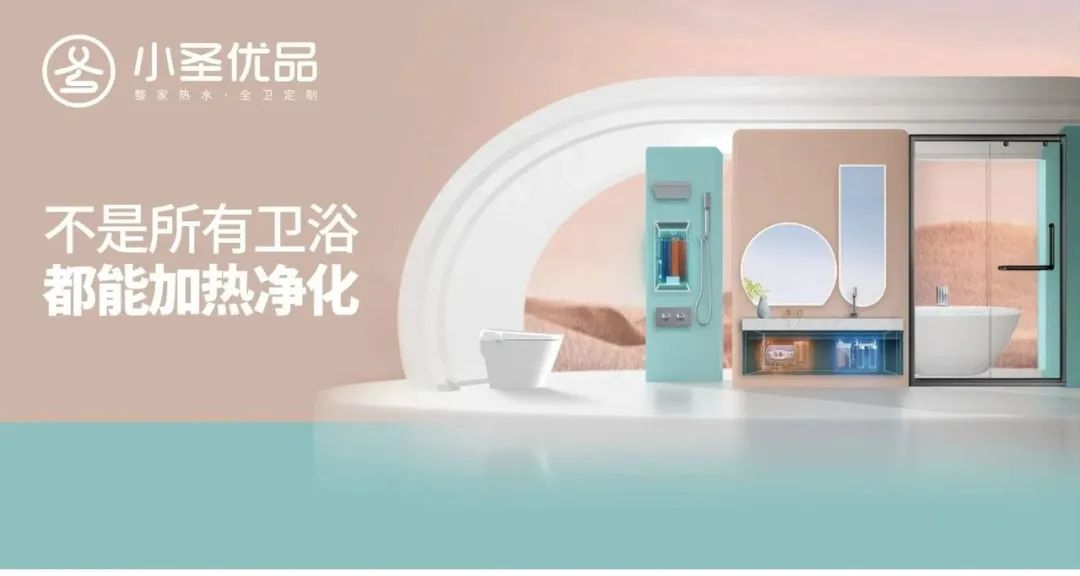 1680969041922331.jpg 微信圖片_20230408234627.jpg