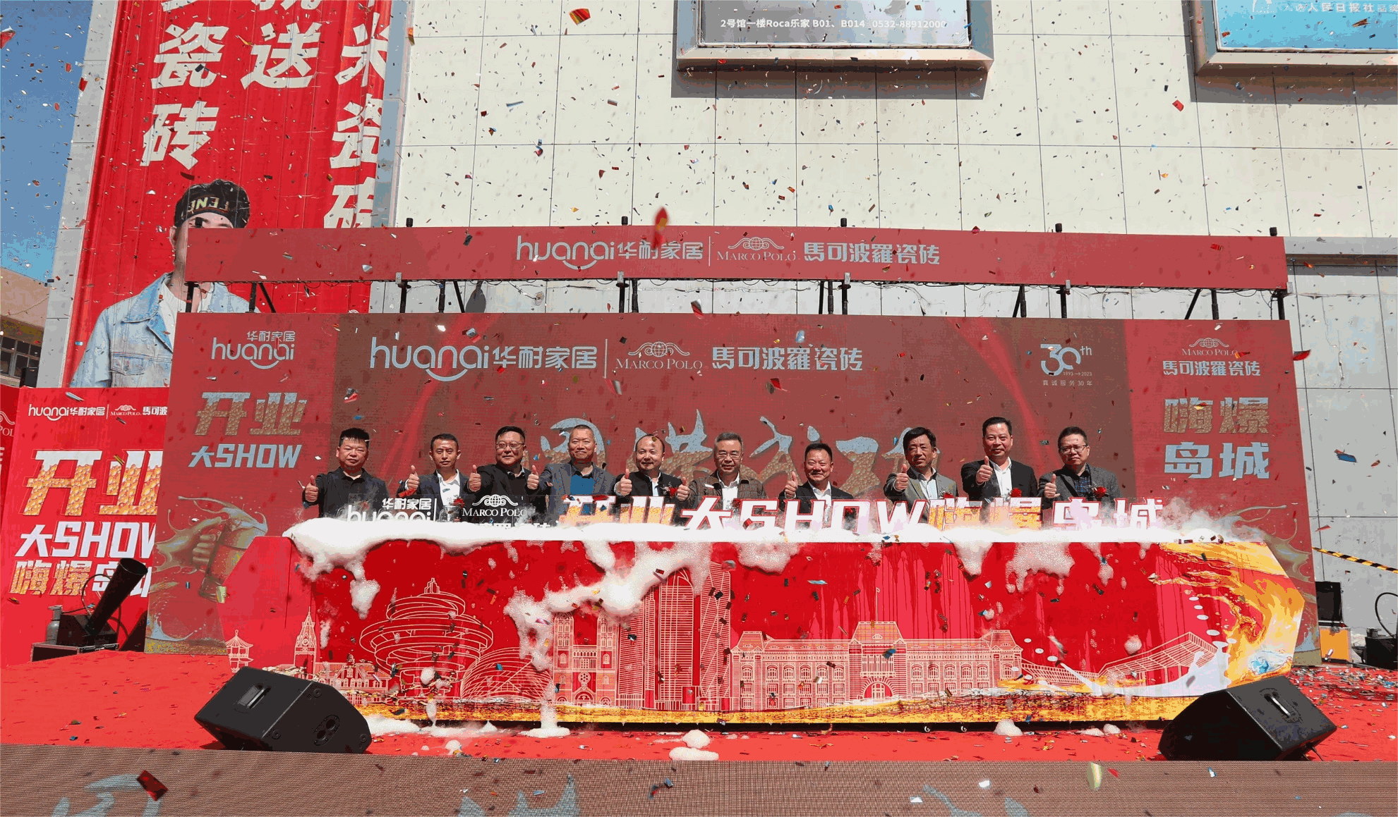 1681094597891509.png 圖片9.png