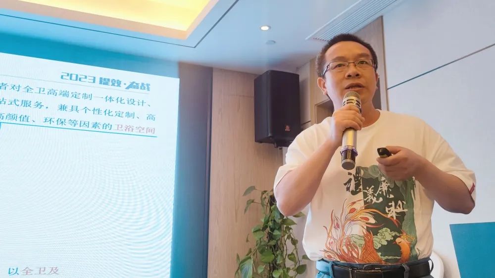 1681647884857536.jpg “領(lǐng)跑·新賽道”四維衛(wèi)浴西南區(qū)域抖音全域營銷培訓暨五一活動啟動會圓滿結(jié)束 (6).jpg