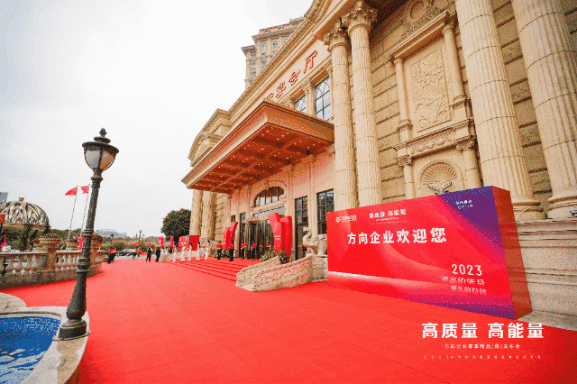 1681889996963920.gif 微信圖片_20230419153757.gif