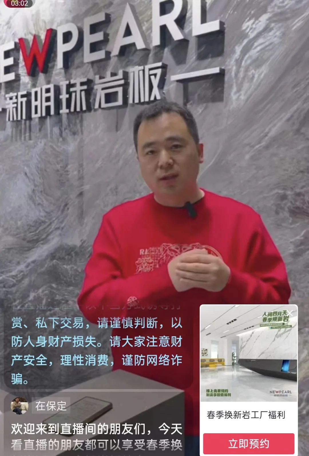 1682238497755583.jpg 3.jpg