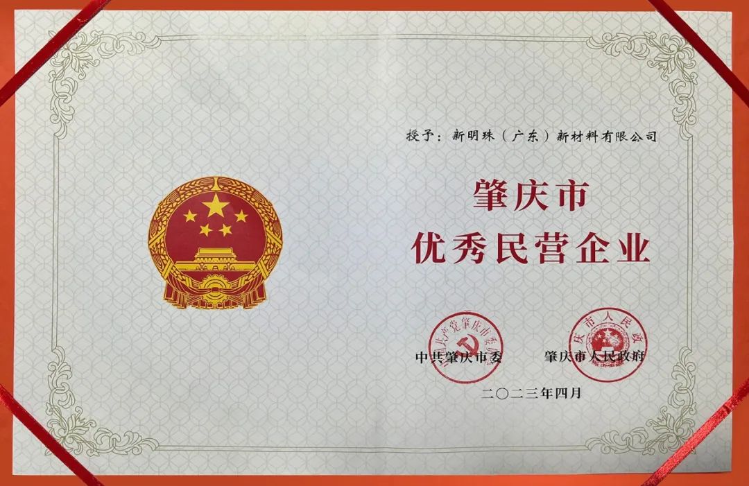 1682239611645149.jpg 4.jpg