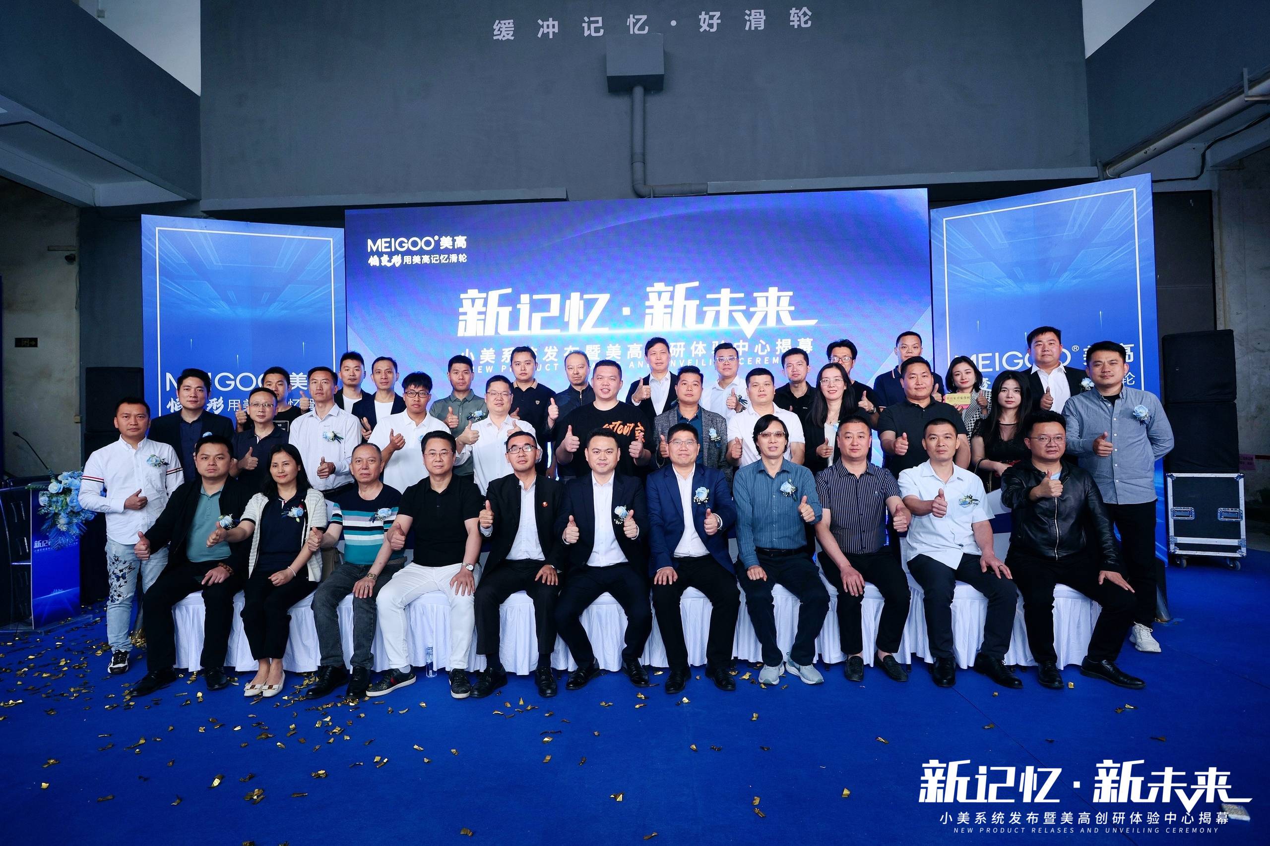 1682494483547842.jpg 微信圖片_20230426153433.jpg