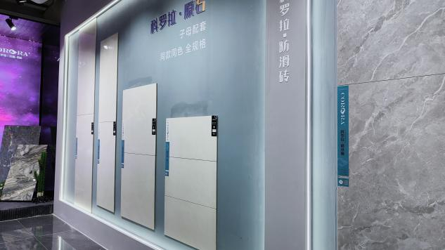 1683268447238682.png 圖片23.png