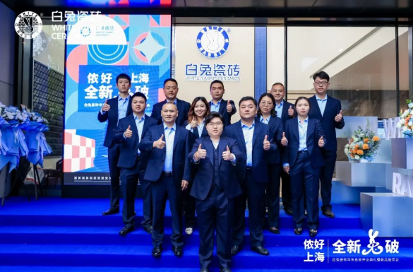 1683624055347264.png image.png