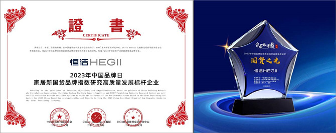 1683775035729724.jpg 微信圖片_20230511105633.jpg