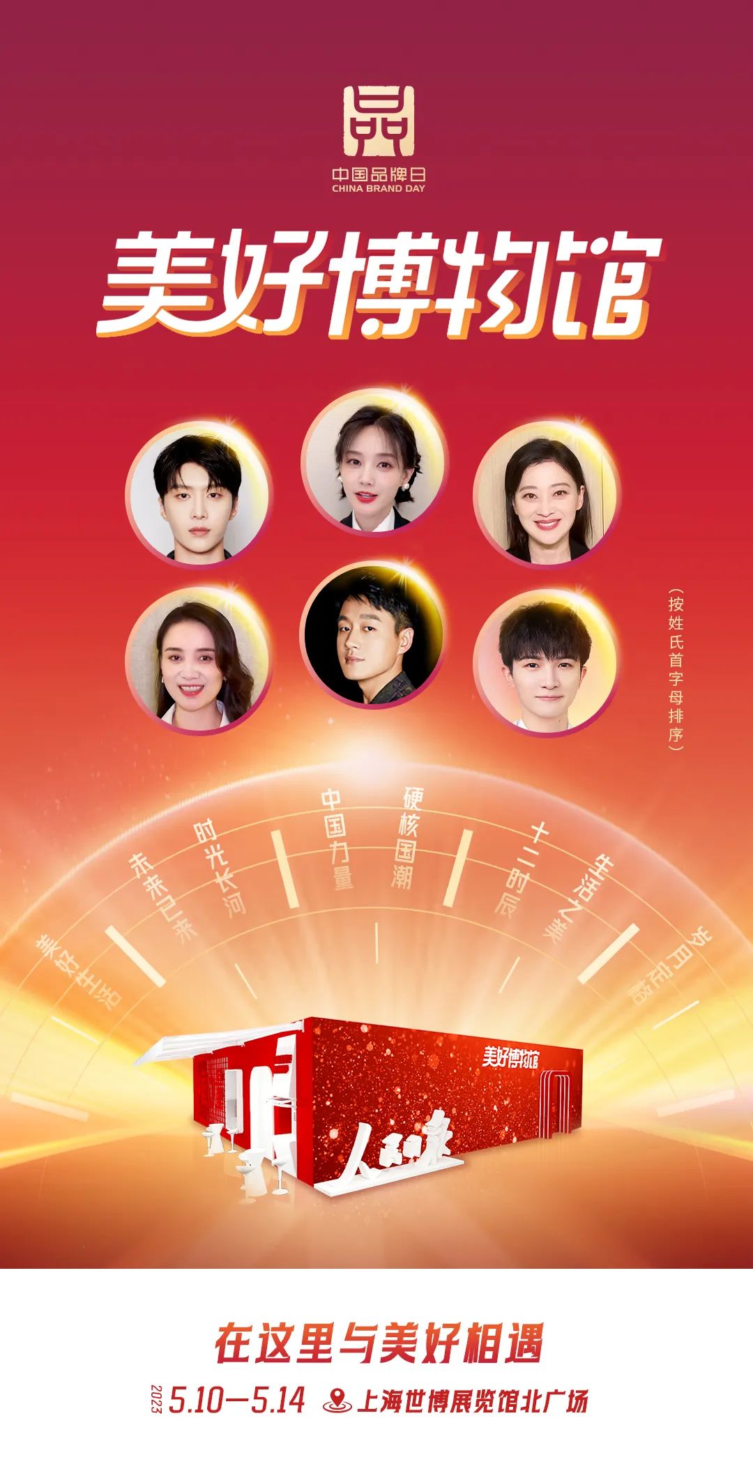 1683797929303351.jpg 10.jpg