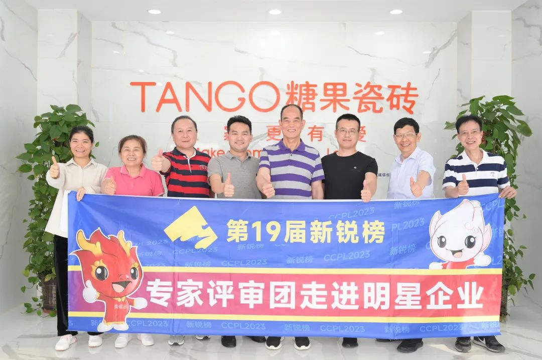 1684979512319793.jpg 原創設計產品金獎3.jpg