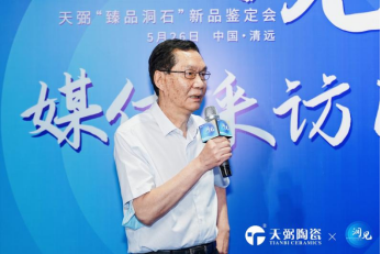 1685322129729658.png image.png