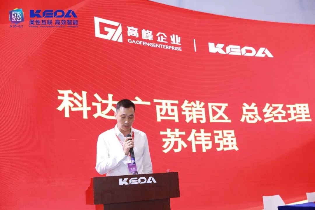 1685694246248653.jpg 6.jpg