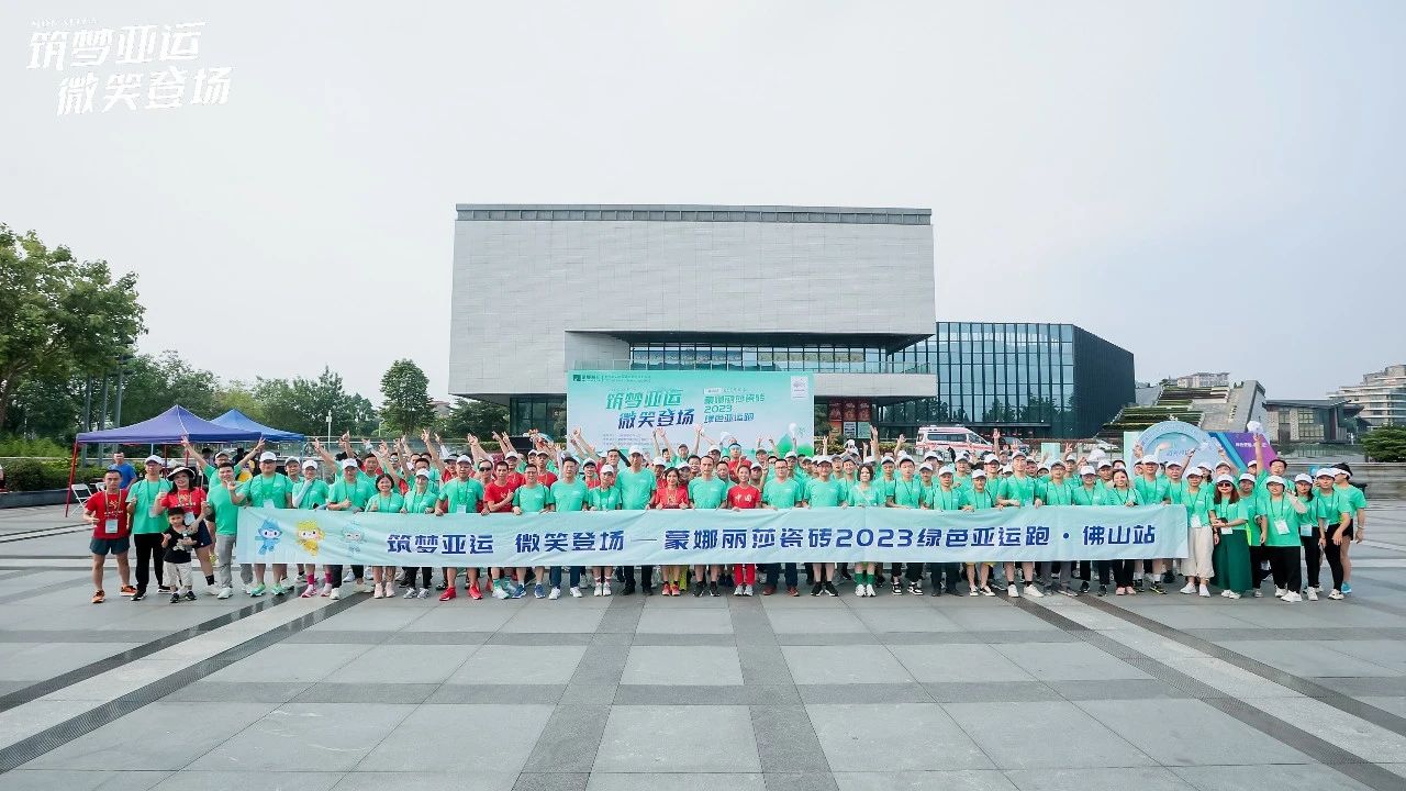 1686919566803832.jpg 微信圖片_20230616204017.jpg