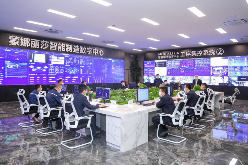 1687760750990960.png 微信圖片_20230626142112.png