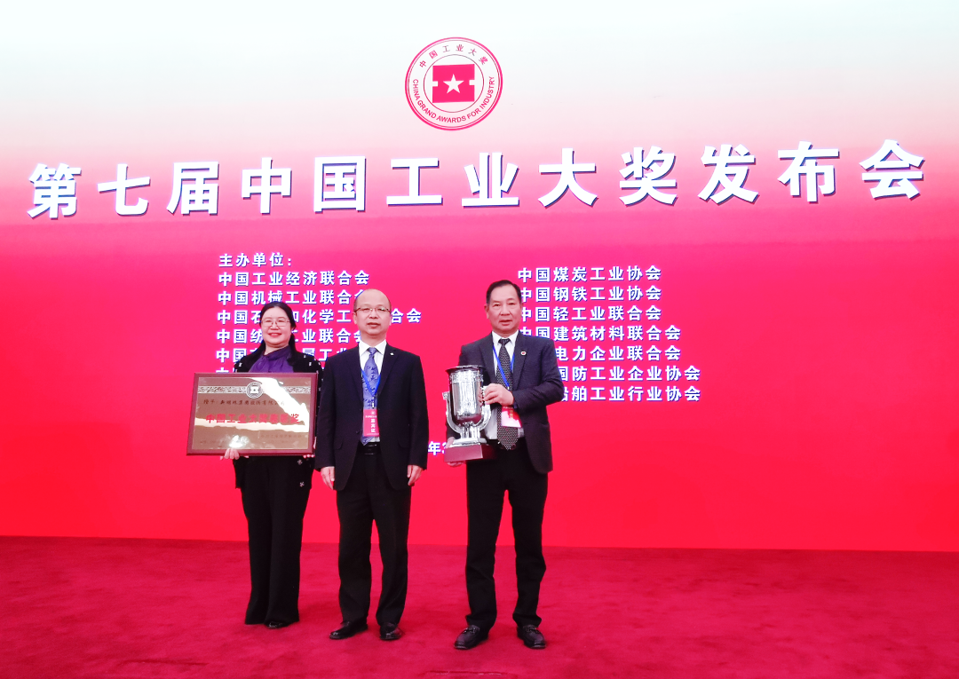 1687837603137913.png 圖片11.png