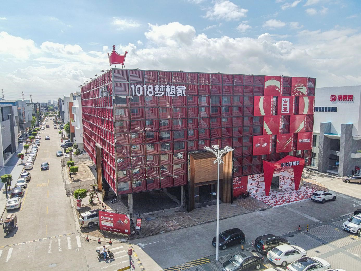 1688140814764125.jpg 9.jpg