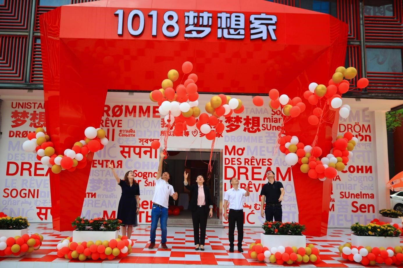 1688141100603758.jpg 13.jpg