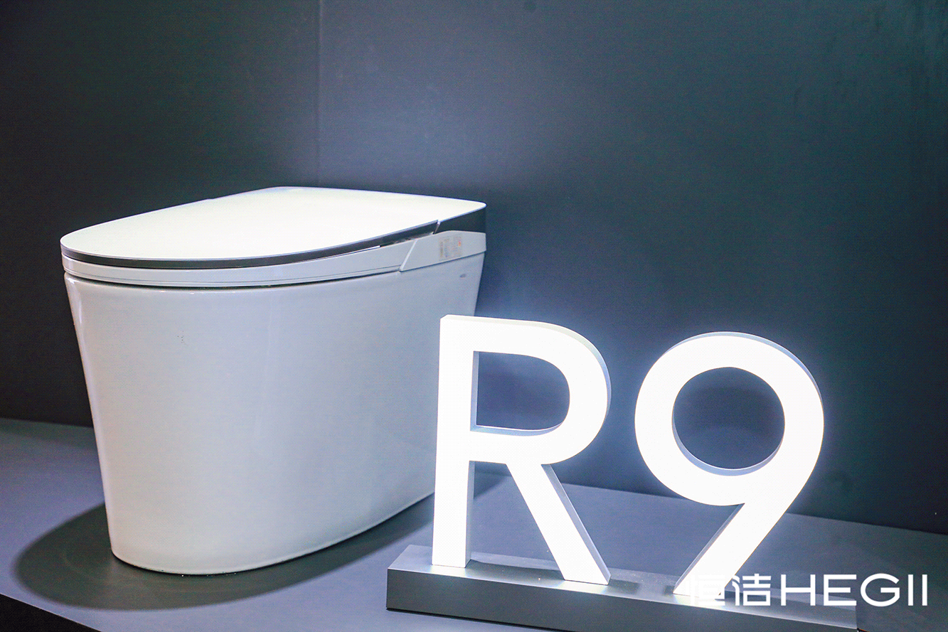 1688981282558789.gif 5、R9現場圖.gif