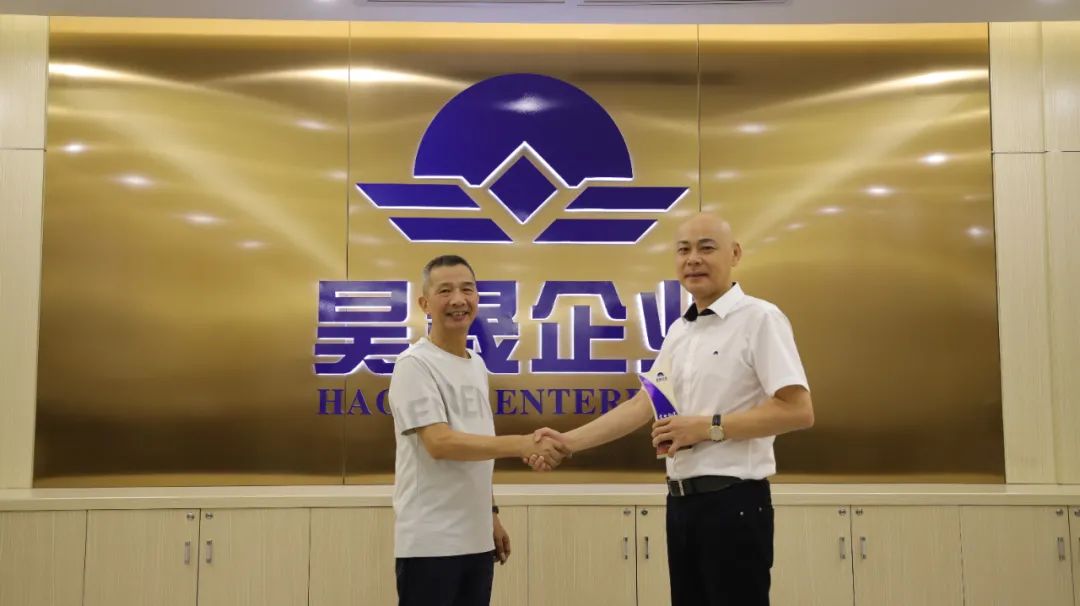 1689221012672731.jpg 昊晟集團征戰二十余載的老員工董應光同志正式榮休.jpg