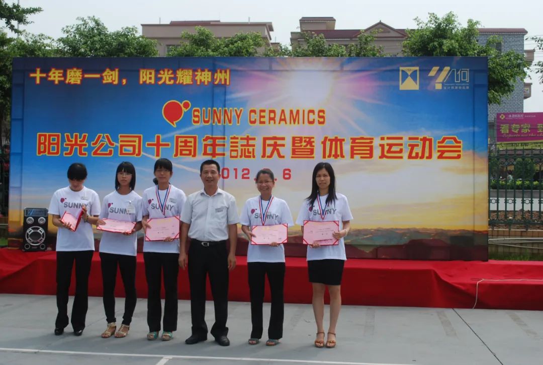 1689221109248660.jpg 昊晟集團征戰二十余載的老員工董應光同志正式榮休8.jpg