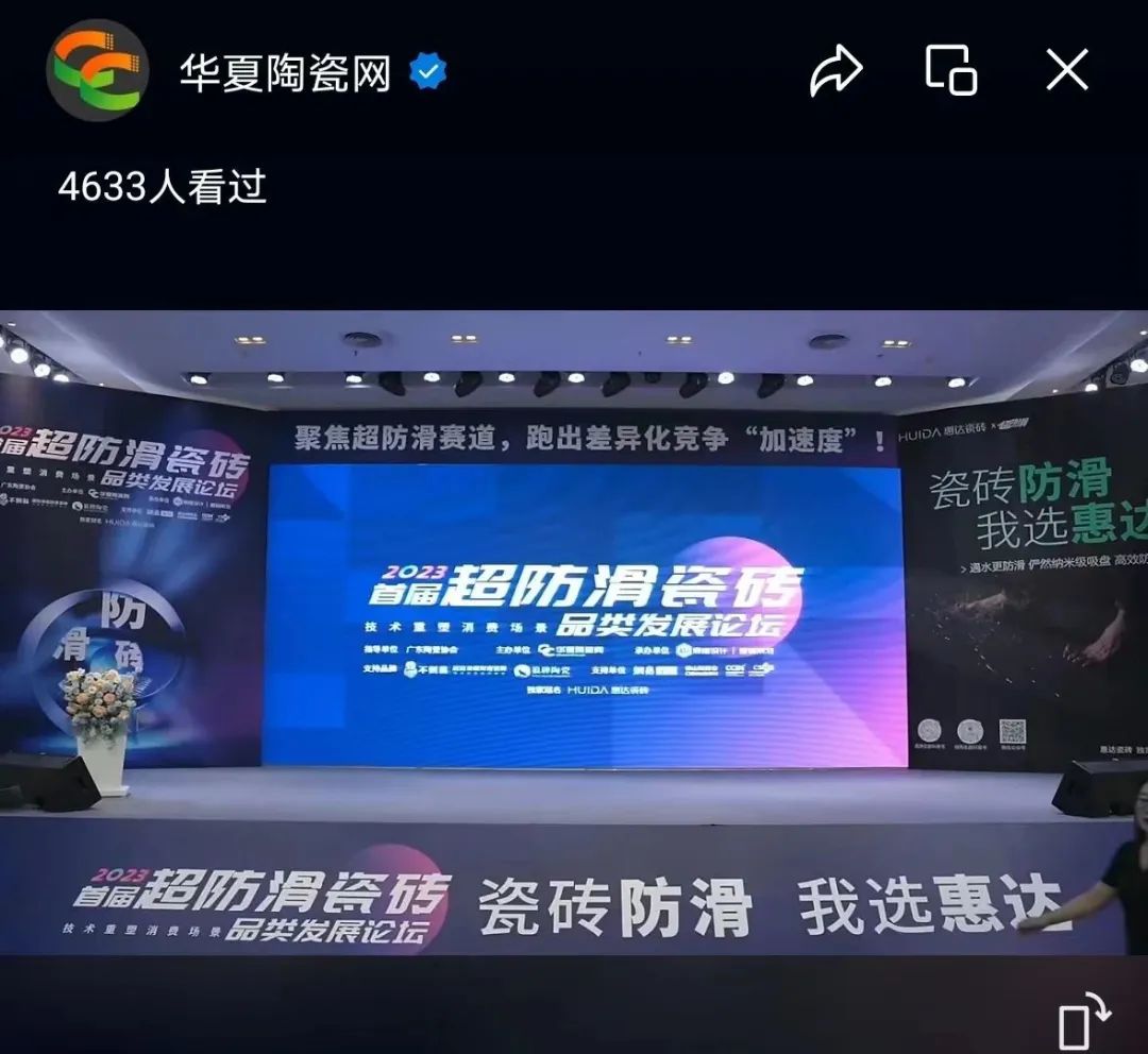 1690511593597377.jpg 3.jpg