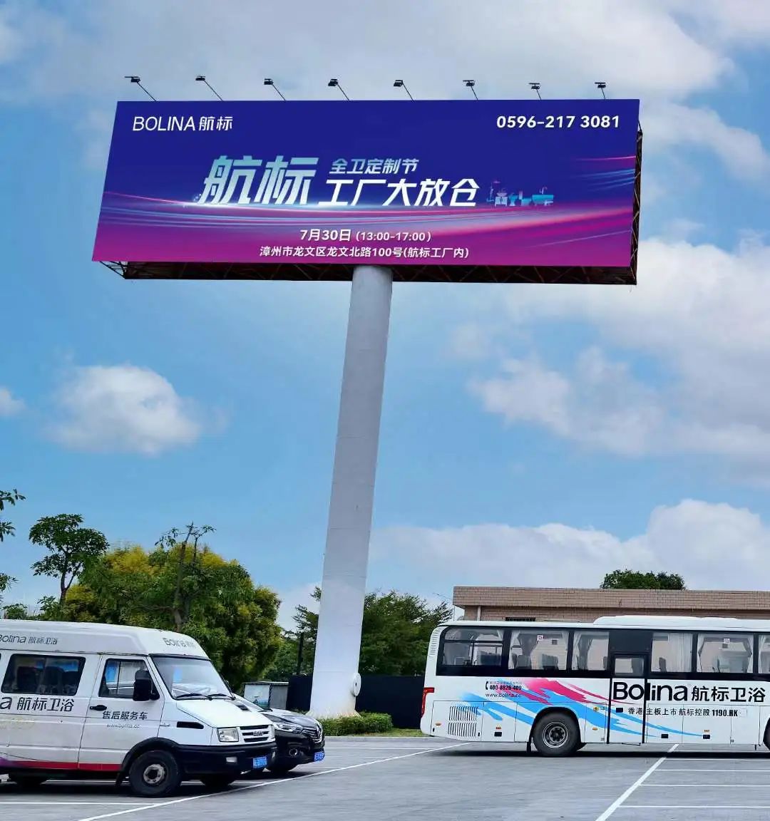 1690777033516635.jpg 640 (1).jpg