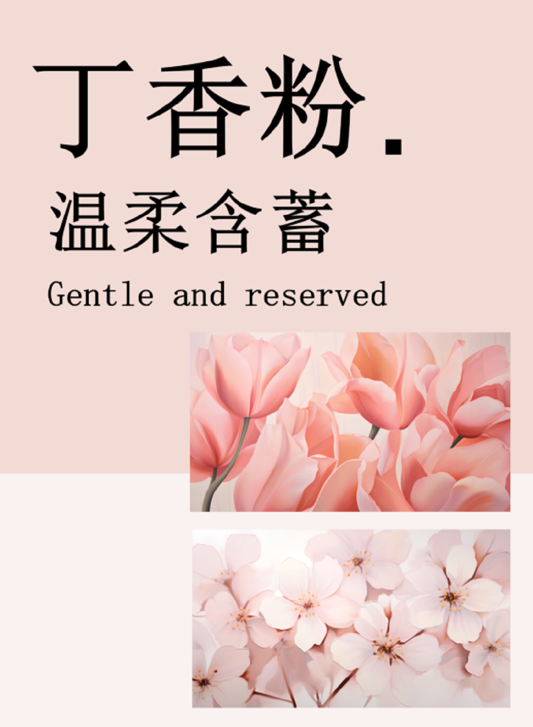 1690944368312954.png 圖片2.png