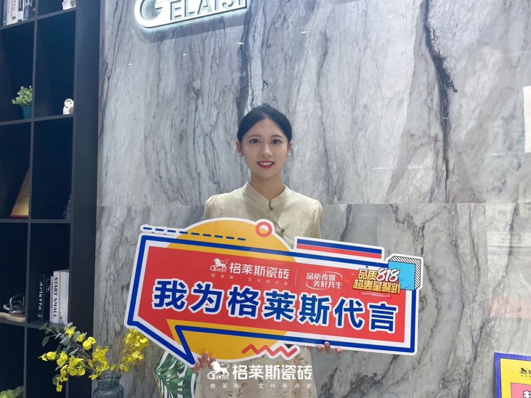 1691999492374423.jpg 1.jpg