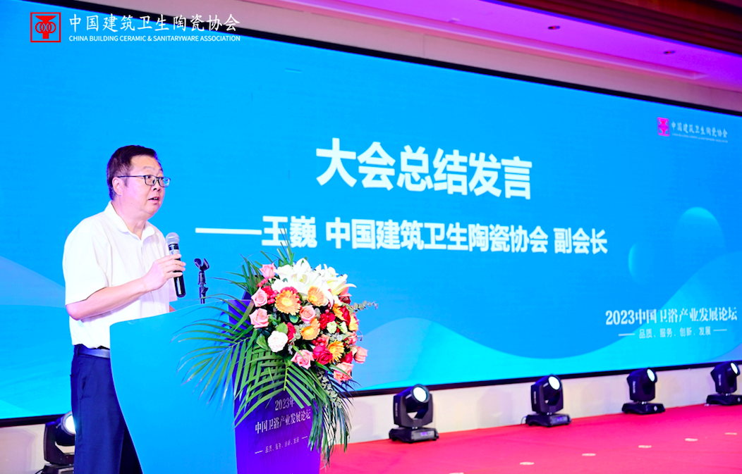 1692089503172913.png 13.png