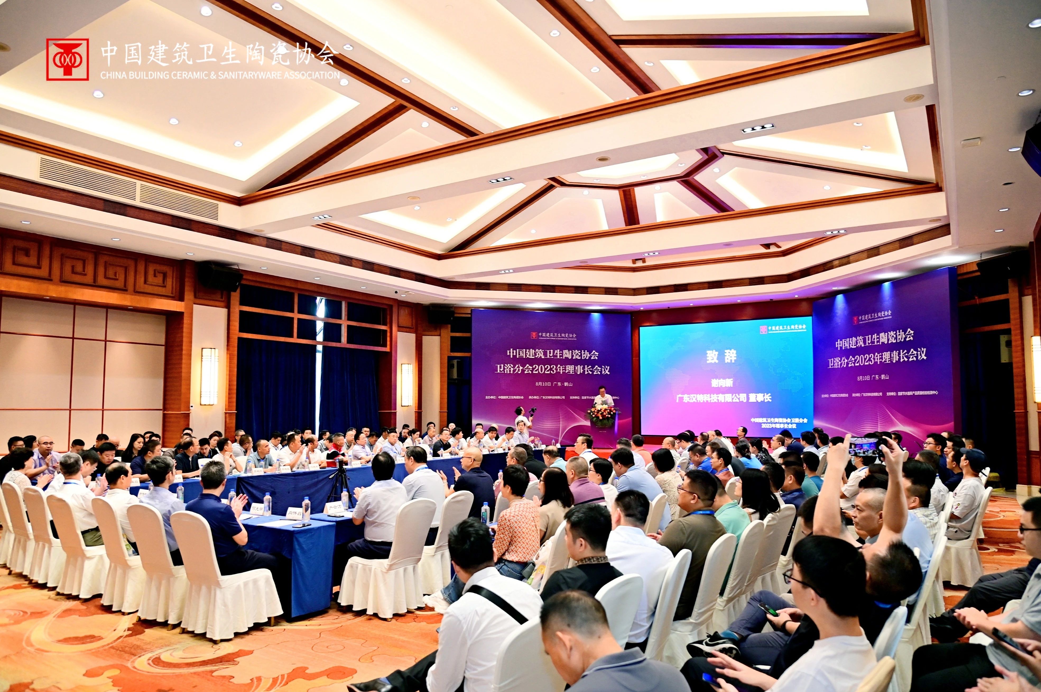 1692090408157008.jpg 1692090408157008.jpg