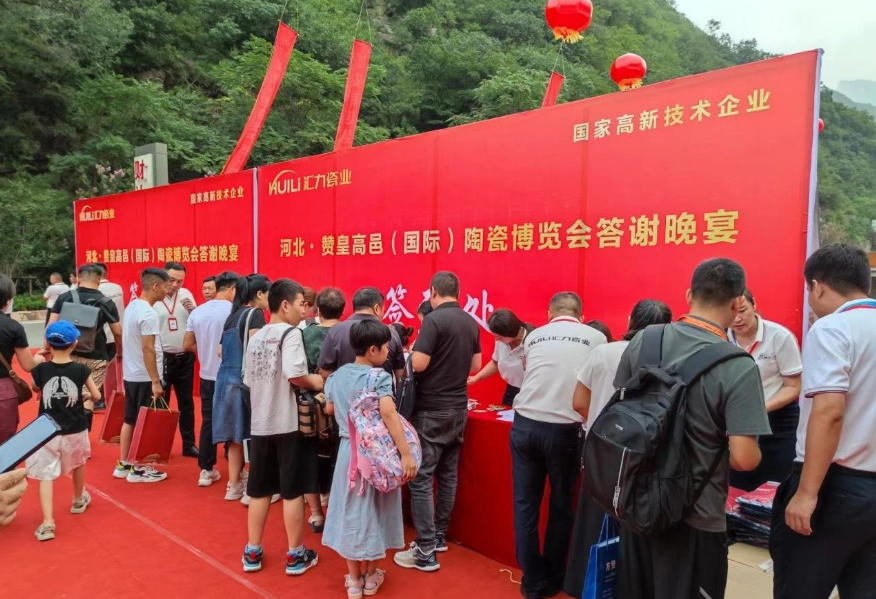 1692530527590546.png 微信圖片_20230820191736.png