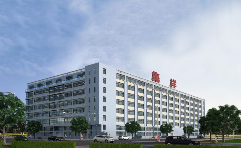 1693110840308104.png 微信圖片_20230827123345.png